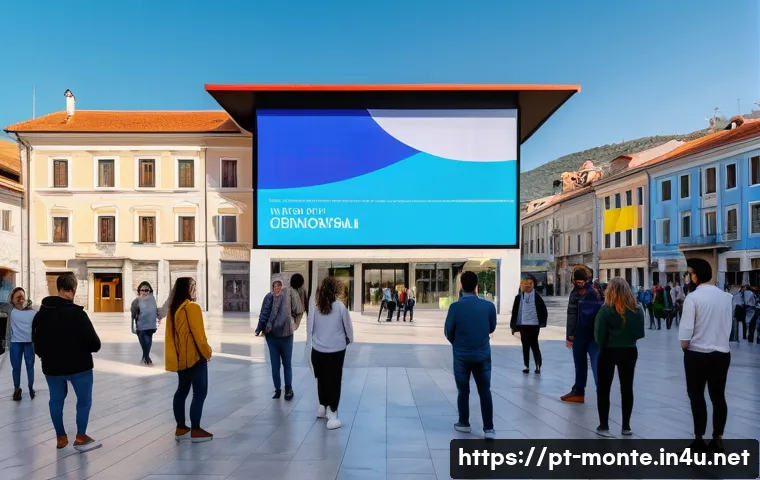 몬테네그로 대통령 - A vibrant digital civic engagement scene in Montenegro, showing diverse citizens—young adults, elder...